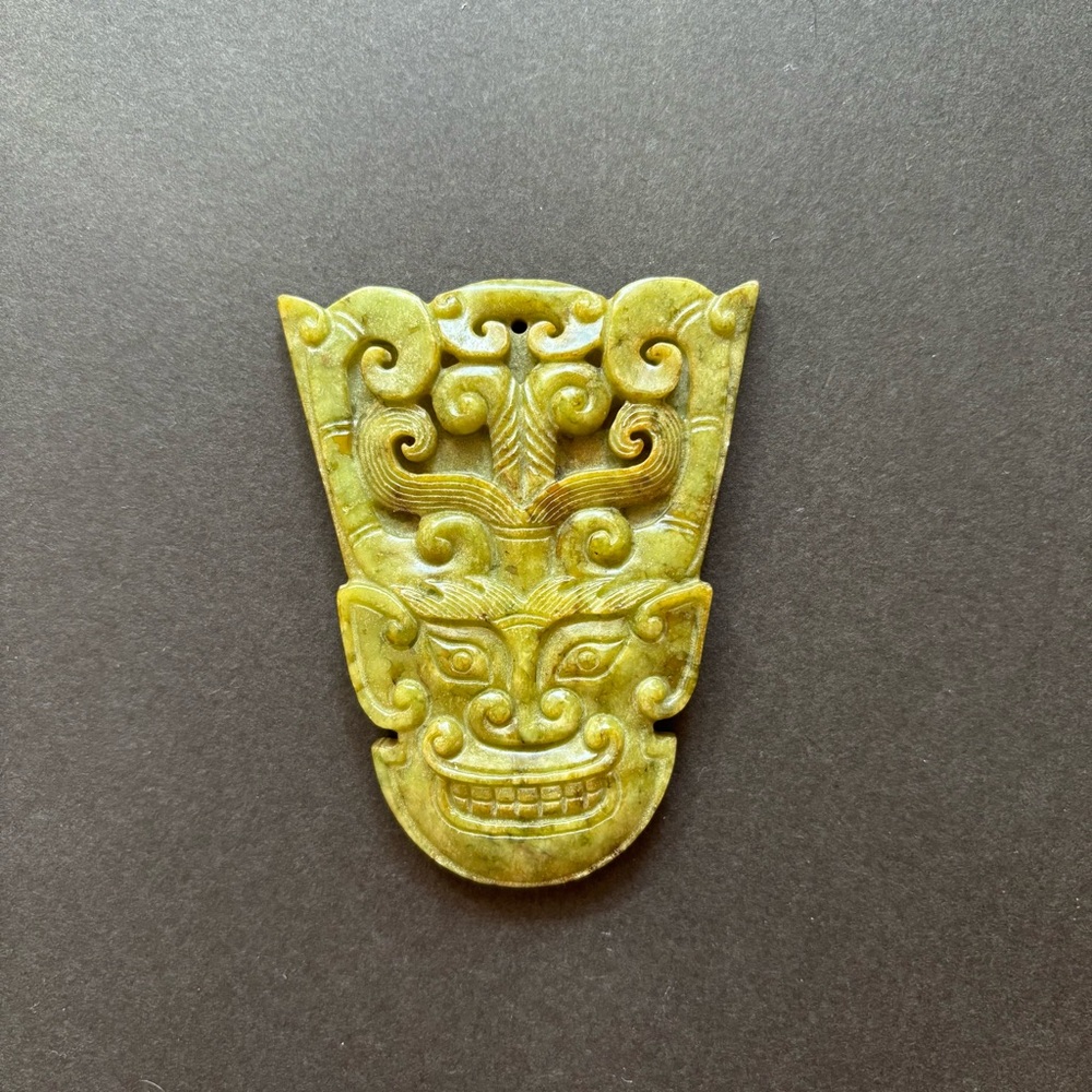 Jade Vintage Carved Beast Mask Pendant Amulet 3”